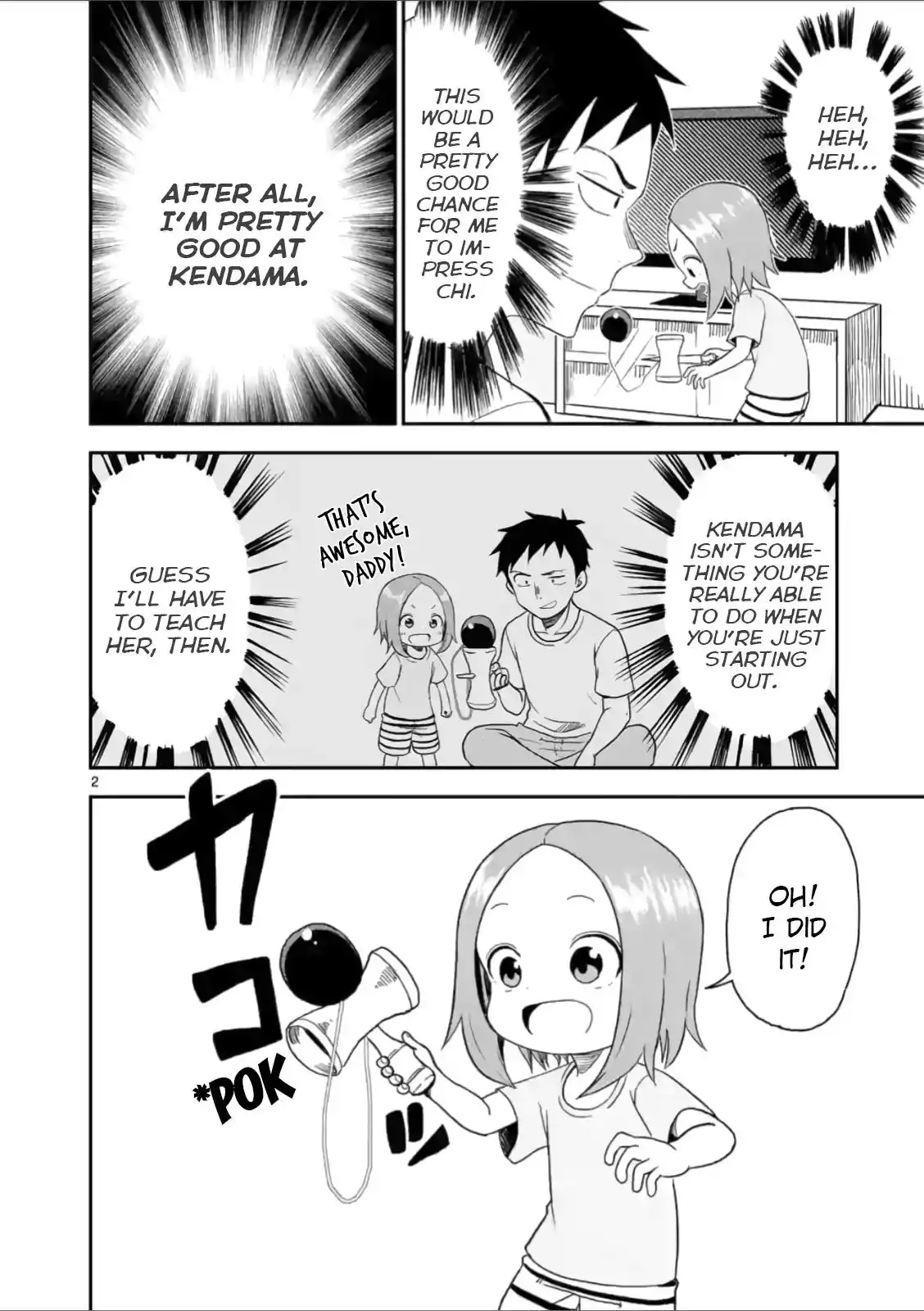 Karakai Jouzu no (Moto) Takagi-san Chapter 45 2